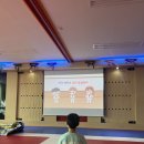 중동샛별유치원 이미지