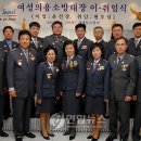 서대문소방서