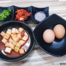 진가원전주콩나물국밥 | 콩나물국밥 국물이 진짜 맛있는 진가원전주콩나물국밥묵사발 / 내돈내먹