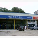 규카센타 이미지