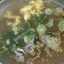 수성구청역 1번 출구 앞 이미지