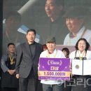 오감통 야외공연장 이미지