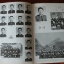안인헌 Daum카페
