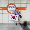 다대1동-26 네이버블로그
