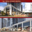 힐스약국 이미지