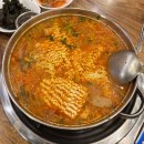 CU백석루벤스카운티 | 일산 부대찌개 맛집 백석동에 위치한 대고부대찌개 내돈내산 후기