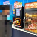 GS25의정가능로점 | GS25 셀프 스무디 기계 도입 3천원