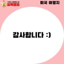 키웨스트엔터테인먼트