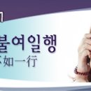 엔비전스 이미지