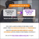 비즈플러스 이미지