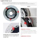 (주)스톨츠 이미지