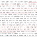 에이지의원 이미지