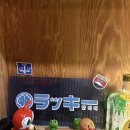 부평대로32번길 이미지