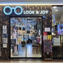 룩앤조이 안경원 이미지