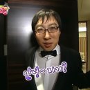유온 이미지