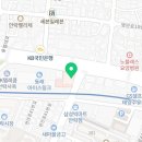 동영의료재단상록병원