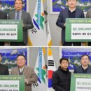 (주)우텍바이오 이미지