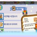 엘S헤어