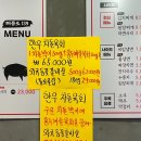 해등로139 이미지