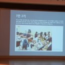 아지트수학