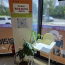 원주 무한리필 닭갈비 계부자 내돈내먹 후기