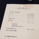 연세대학교 공학대학원 이미지