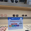 글라스스토리 탑석역점 이미지