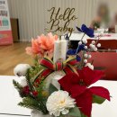 서울미즈병원 | 서울미즈병원 박현미 과장님 진료후기 + 문화센터 기저귀 케이크 만들기