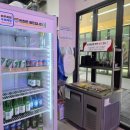 상상노리터 이미지