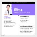 이미경헤어라인 네이버블로그