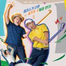 호동이PC 이미지