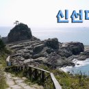 해금강 이미지