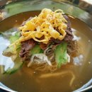 경희궁족발