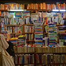 보수동책방골목문화관 이미지