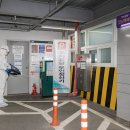 구의2동공영주차장 이미지