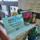 왕관식당 이미지