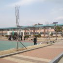 충주남산초등학교