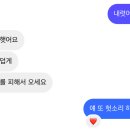 평화로07 이미지