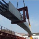 극동건설(주) 이미지