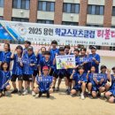 용인스포츠클럽 이미지