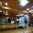 폭풍수산 이미지