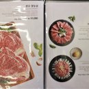 구끼구끼 이미지