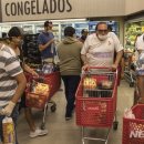 남성슈퍼 이미지