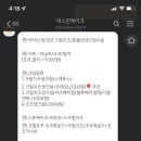 따스한 케이크