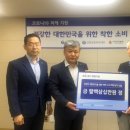 신한은행사북지점 이미지