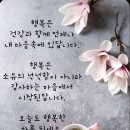 일토공인중개사사무소 네이버블로그