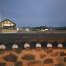 어라하한옥펜션 이미지