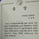 더이해승치과