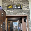 [무안 스터디카페] 조용하고 집중 잘 되는 “비허밍스터디카페 무안성남점” 23.07월 최신정보