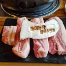 용현농장 이미지